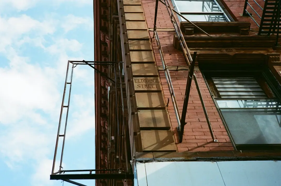 NYC on Film, frame 69 of 95