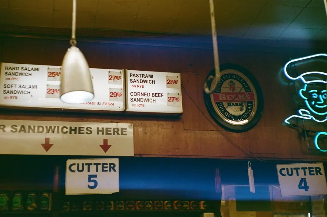 NYC on Film, frame 79 of 95