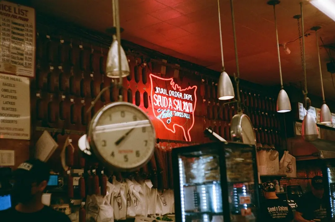 NYC on Film, frame 87 of 95