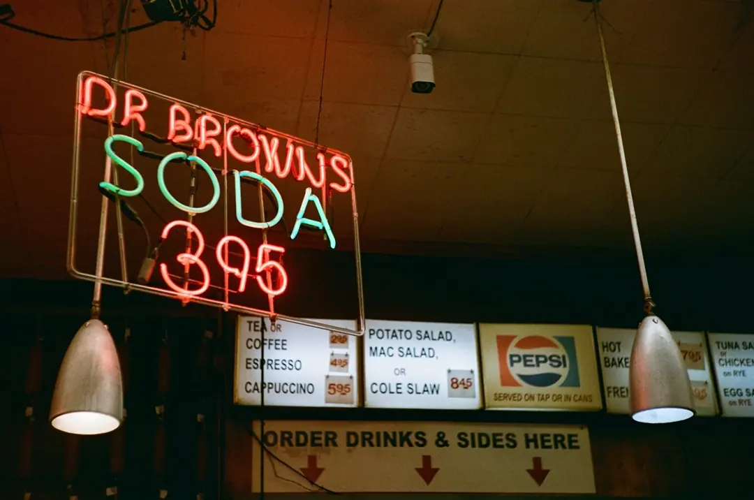 NYC on Film, frame 89 of 95
