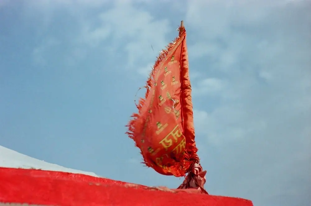 India on Film, frame 16 of 30