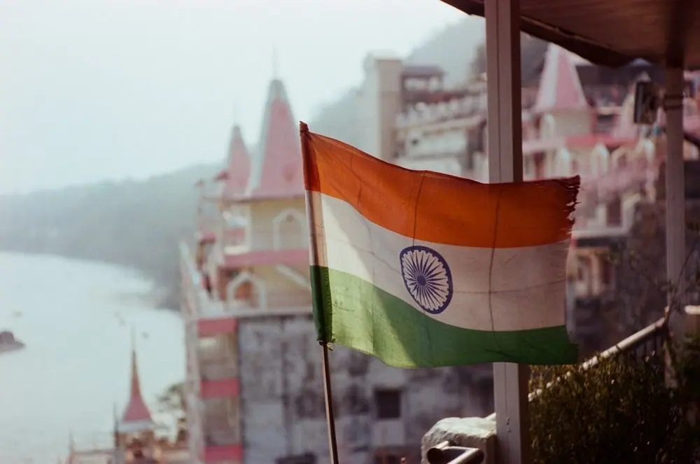 India on Film, frame 18 of 30