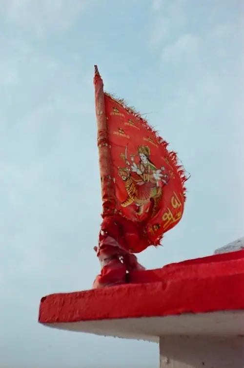 India on Film, frame 20 of 30