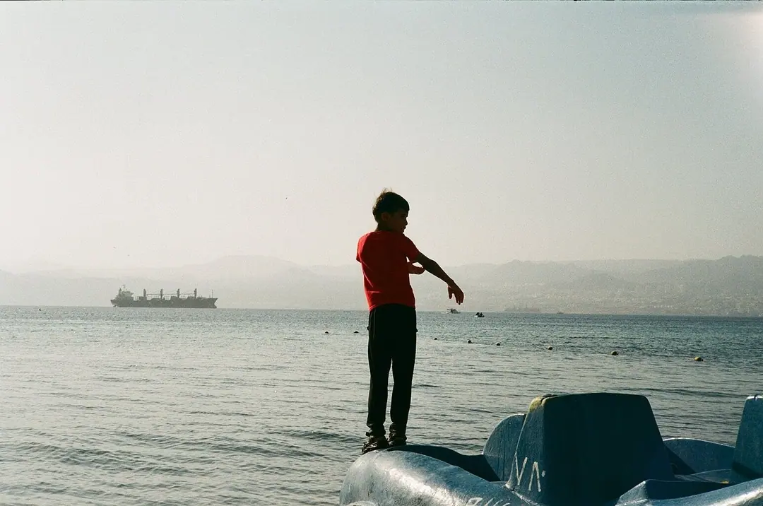 Jordan on Film, frame 22 of 124