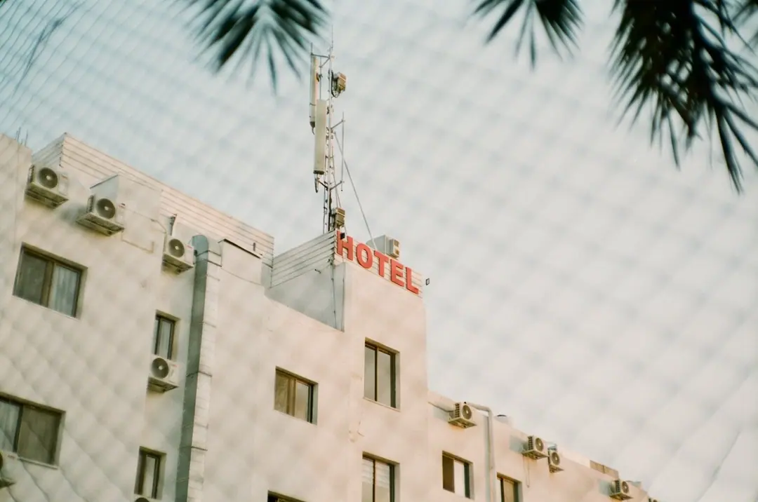 Jordan on Film, frame 29 of 124