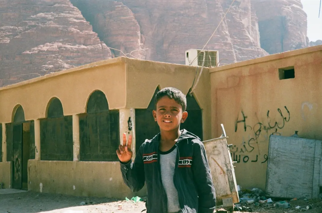 People on 35mm, frame 14 of 69