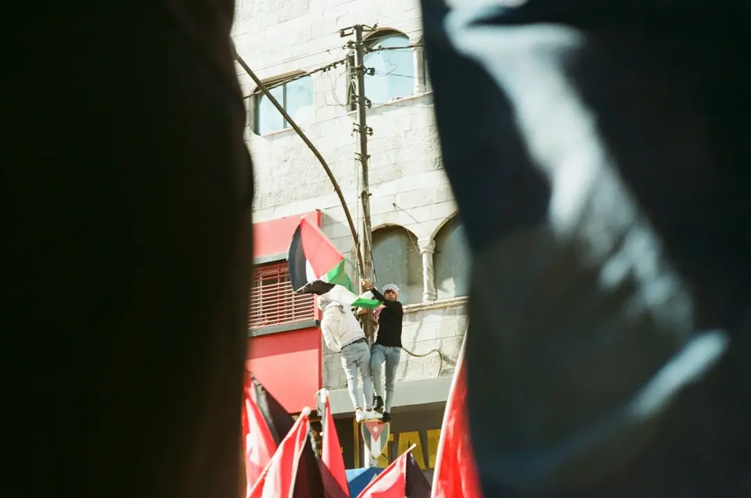 Jordan on Film, frame 94 of 124