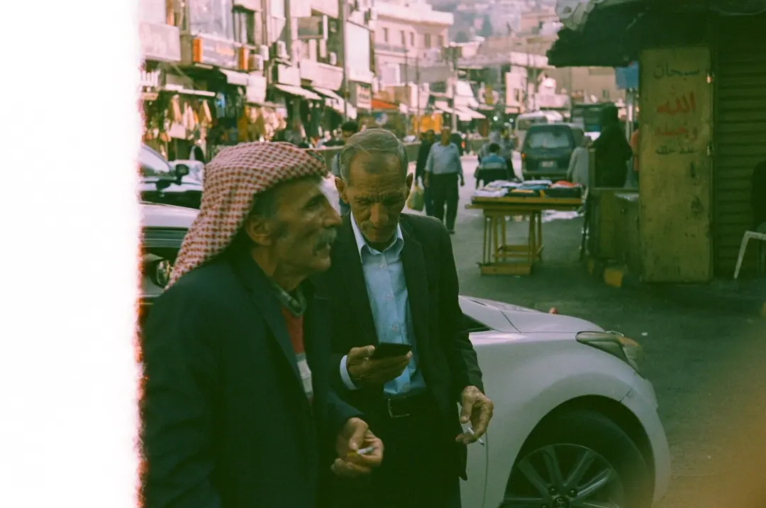 Jordan on Film, frame 98 of 124