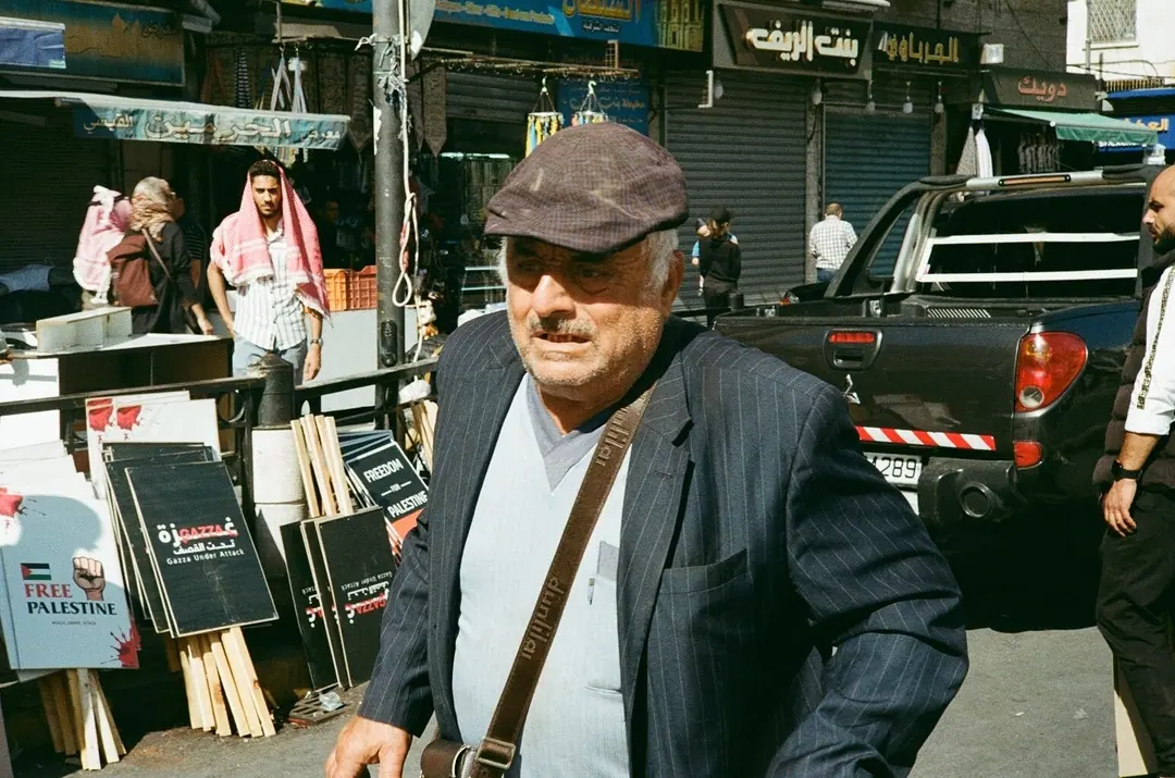 People on 35mm, frame 2 of 69