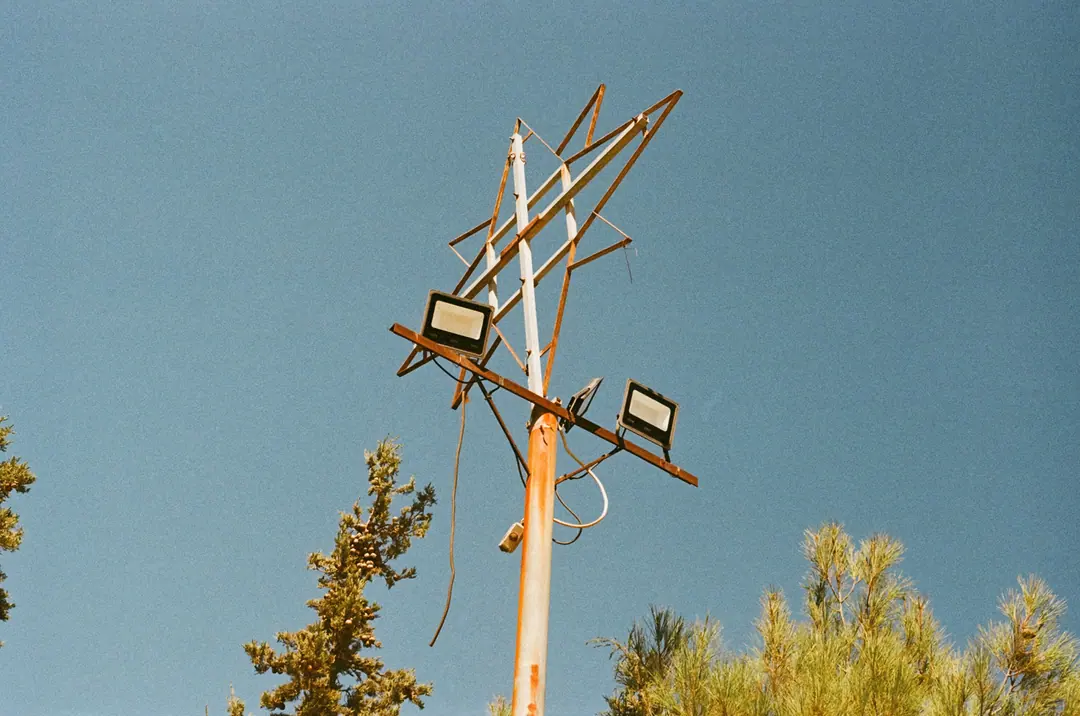 Greece on Film, frame 38 of 90
