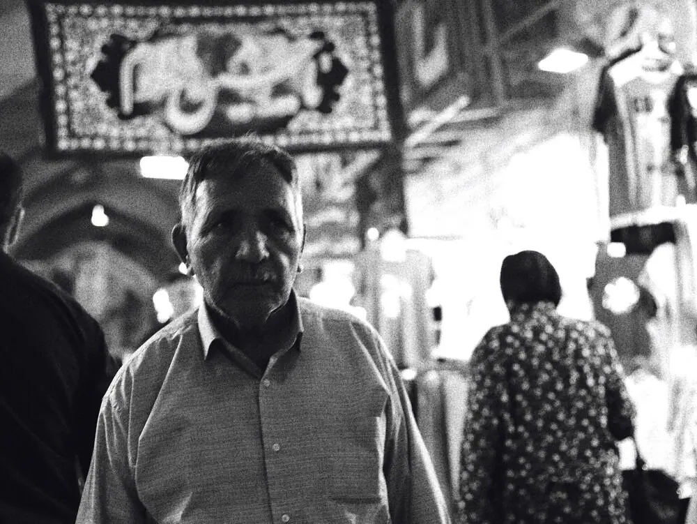 Iran, frame 86 of 101