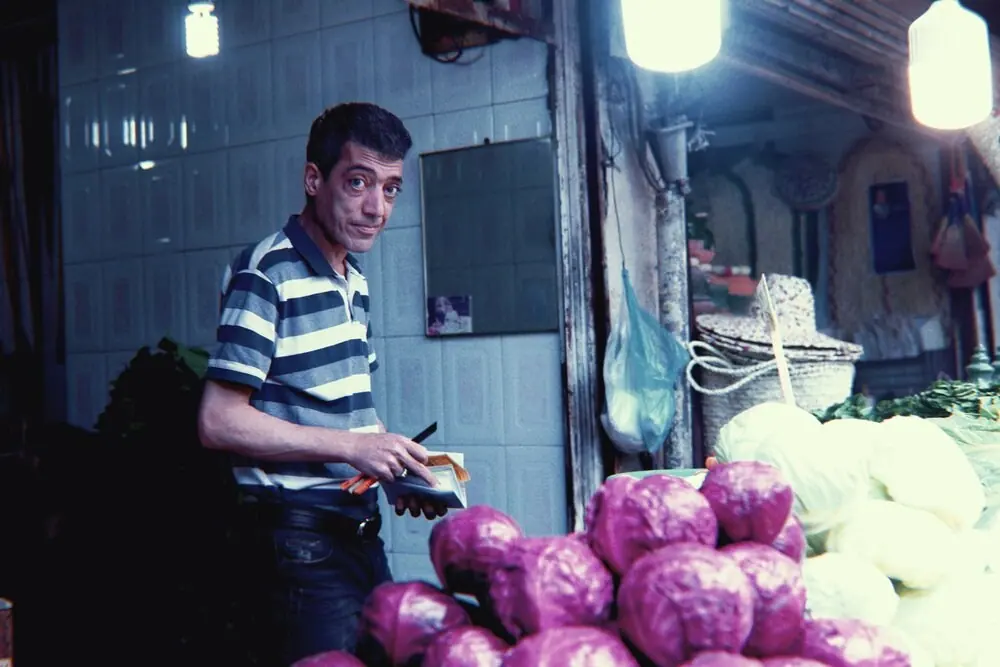 Iran, frame 39 of 101