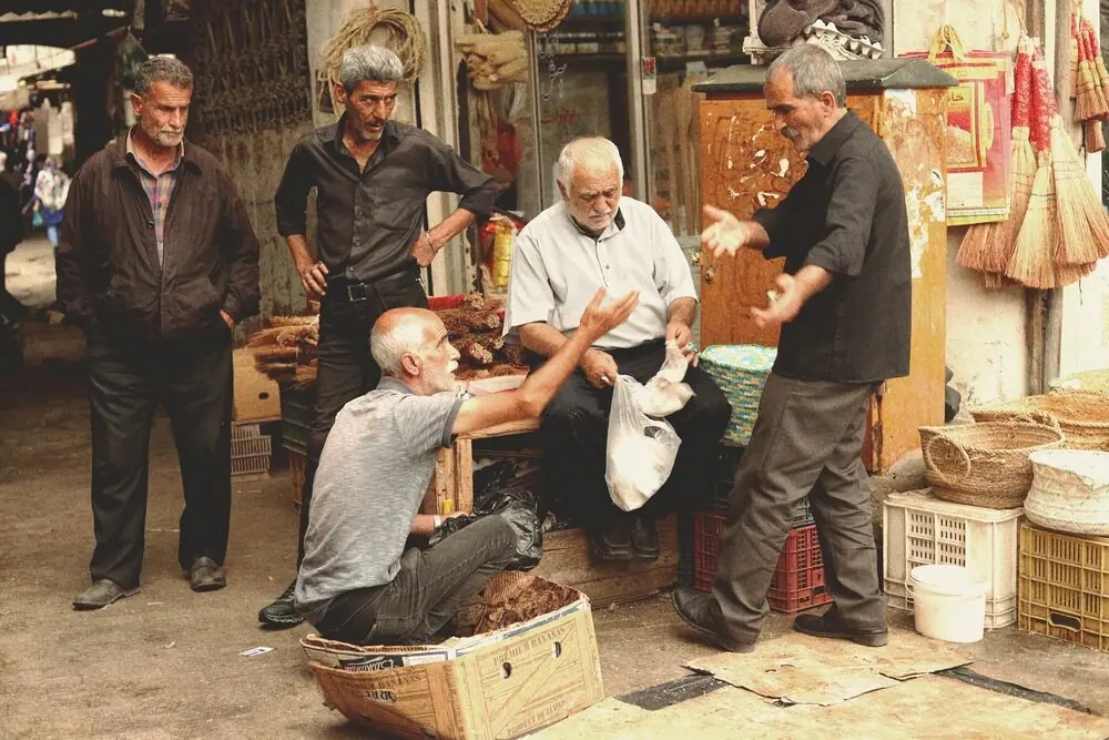 Iran, frame 18 of 101