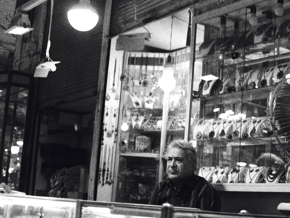 Iran, frame 91 of 101