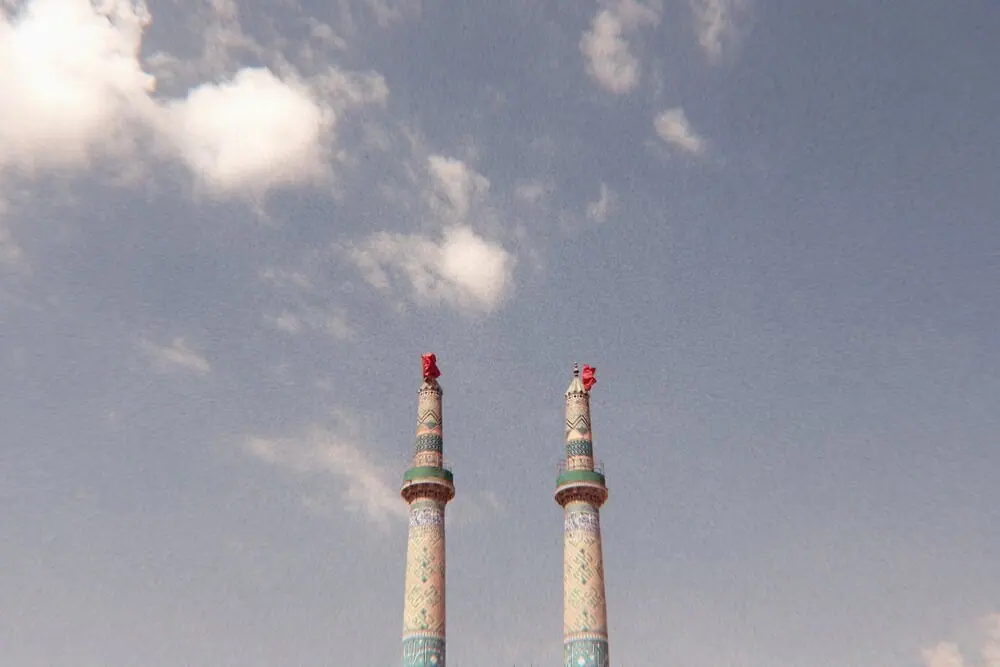 Iran, frame 57 of 101