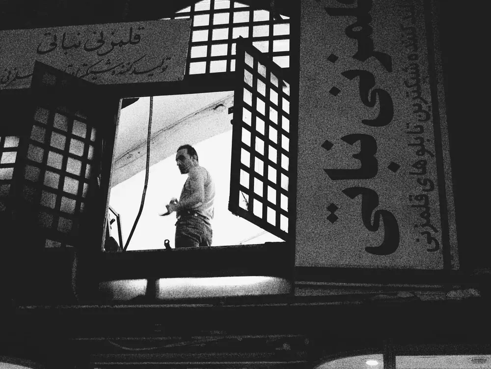 Iran, frame 74 of 101