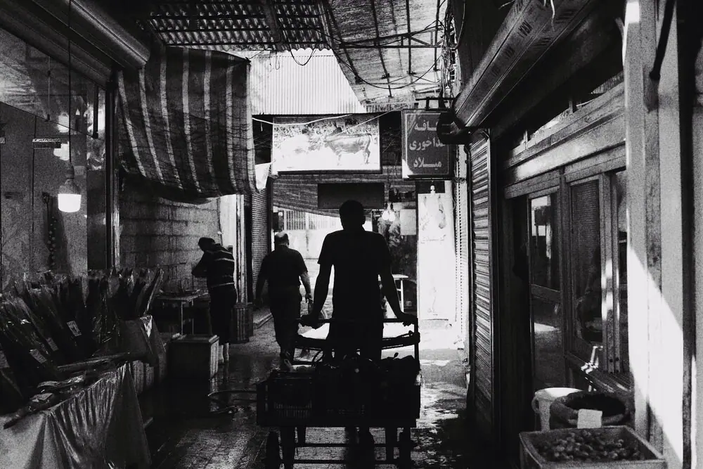 Iran, frame 31 of 101