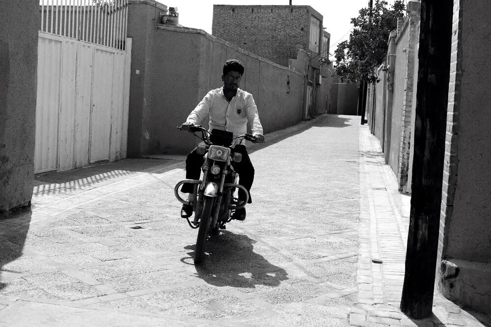 Iran, frame 54 of 101