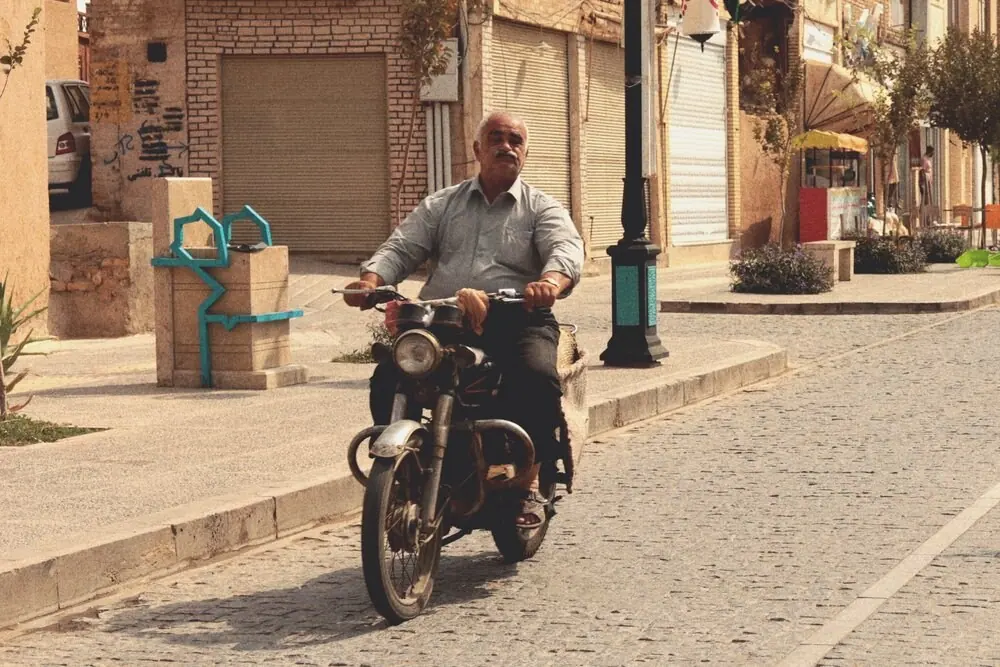 Iran, frame 59 of 101