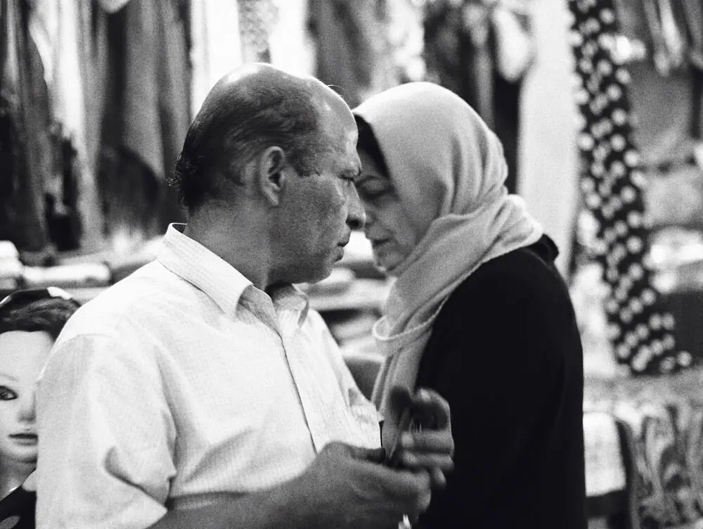 Iran, frame 88 of 101