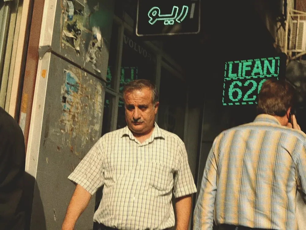 Iran, frame 99 of 101