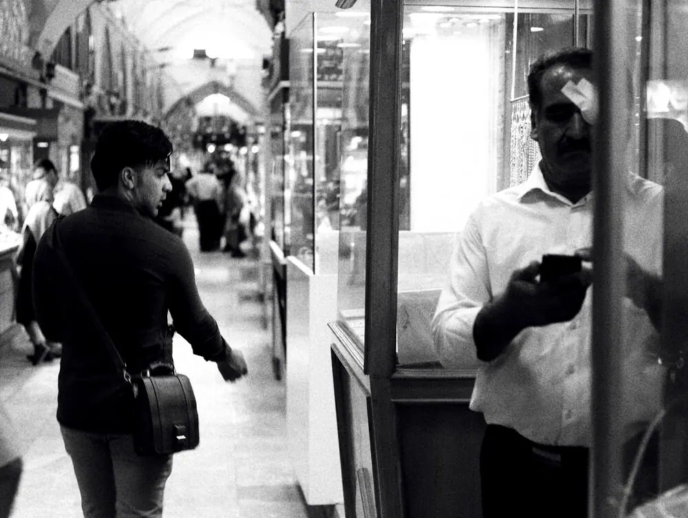 Iran, frame 89 of 101